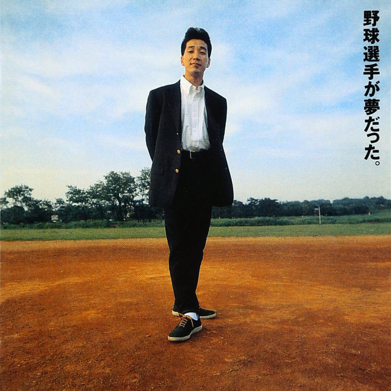 f:id:yumemachi:20180122123941j:image:w640 f:id:yumemachi:20180122123941j:image:w640