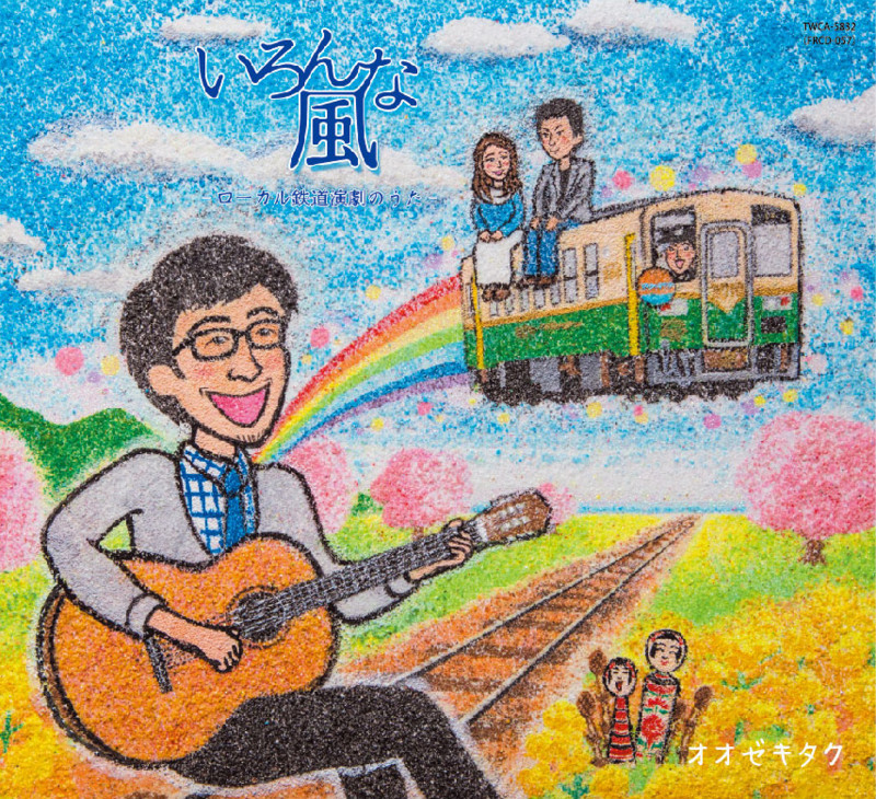 f:id:yumemachi:20180312152037j:image:w640