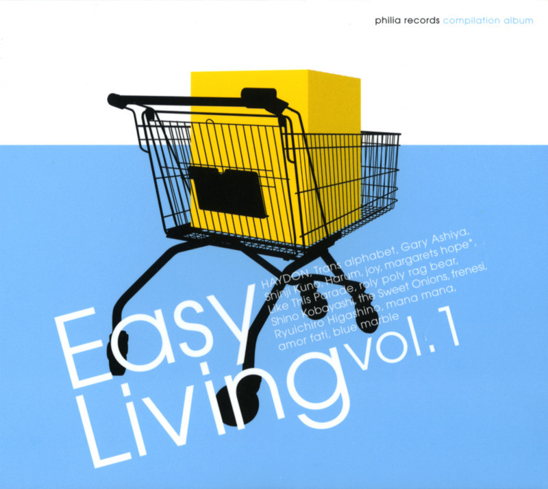 f:id:yumemachi:20180326143537j:image:w640