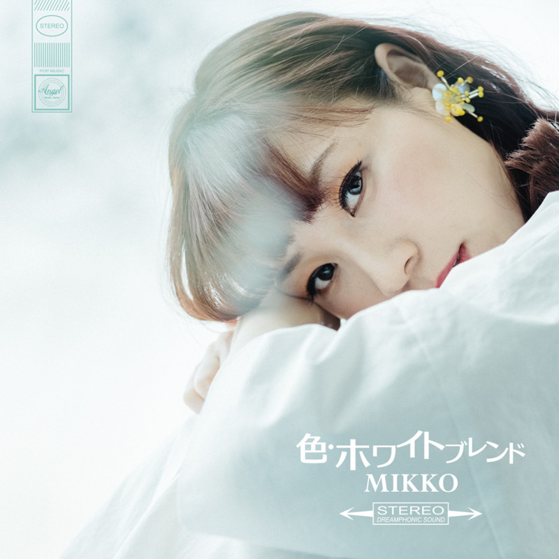 f:id:yumemachi:20180528141352j:image:w640