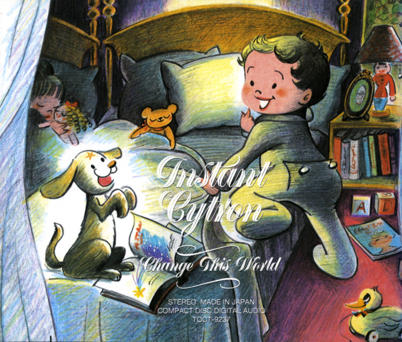 f:id:yumemachi:20180618134006j:image:w640