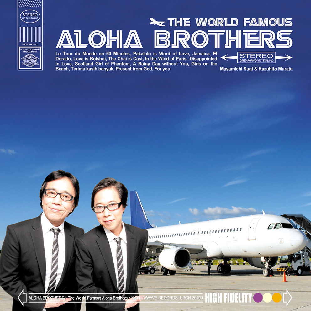 f:id:yumemachi:20190311134105j:plain