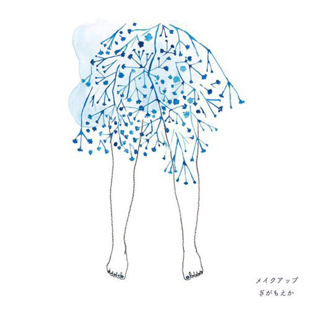 f:id:yumemachi:20190610150110j:plain