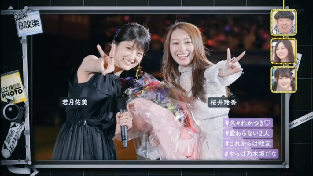 f:id:yumemaru_mutti:20200519165415j:plain f:id:yumemaru_mutti:20200519165415j:plain