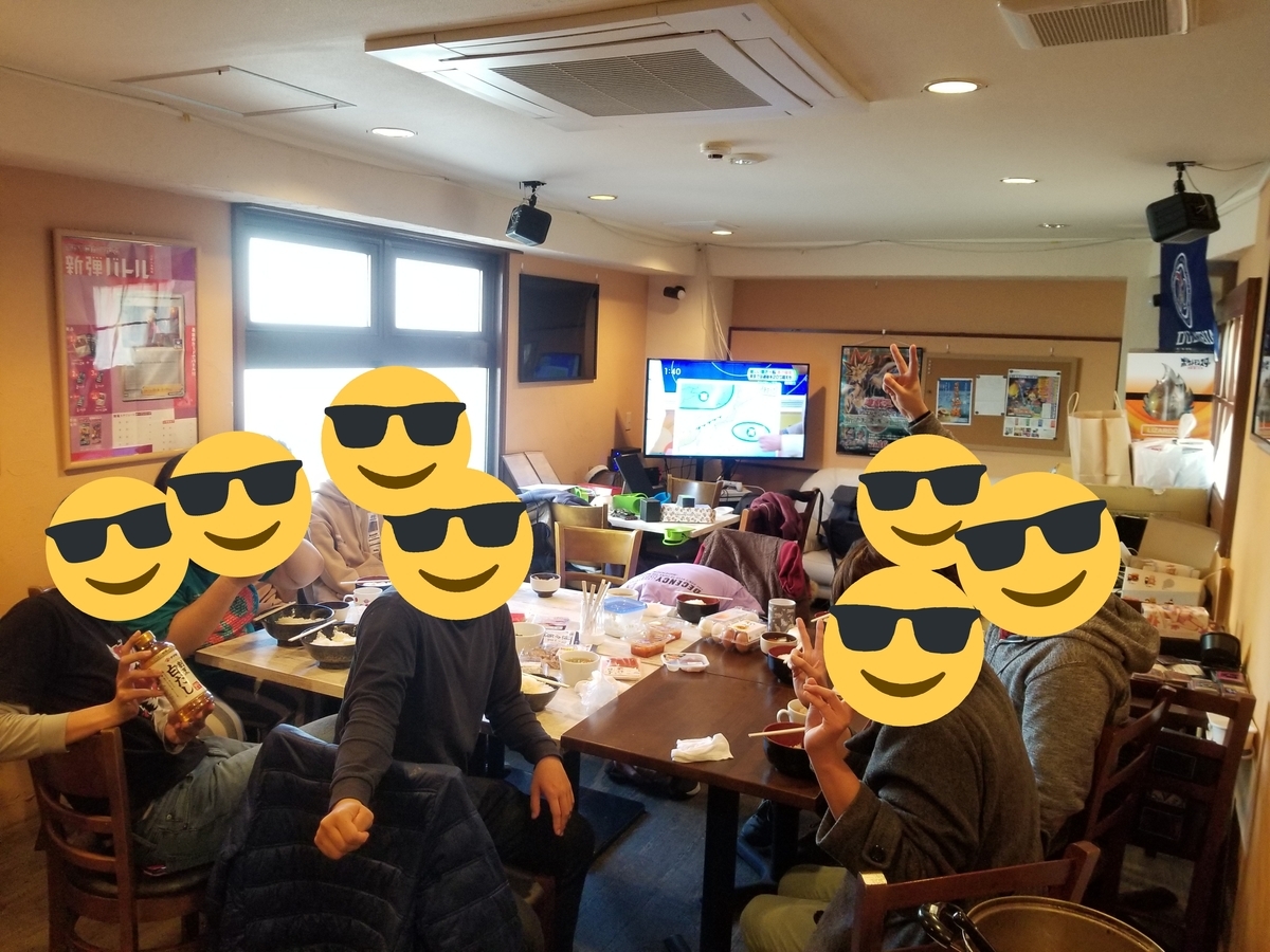 f:id:yumemi_yp:20200611190338j:plain f:id:yumemi_yp:20200611190338j:plain