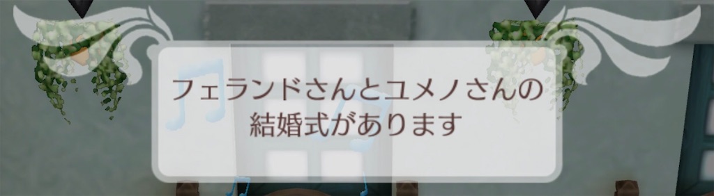 ワールドネバーランド バグウェル サイン入り カード 【公式通販】