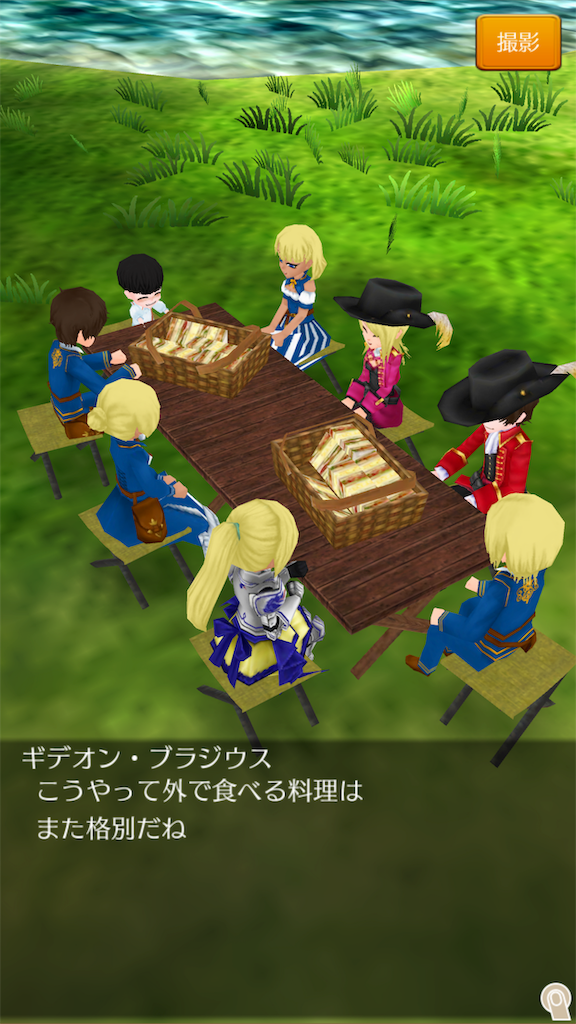f:id:yumemino:20190310185119p:image f:id:yumemino:20190310185119p:image