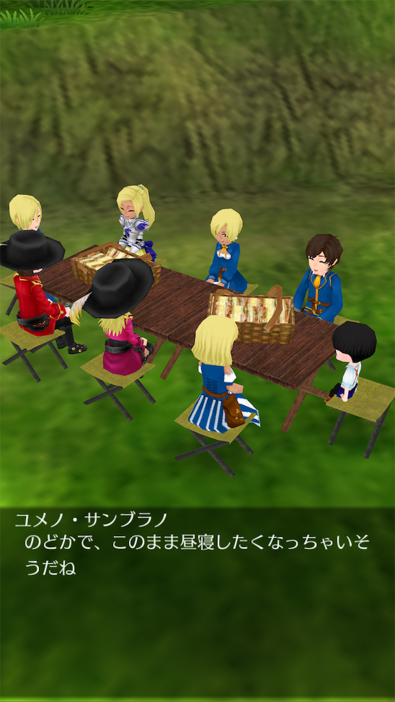 f:id:yumemino:20190310185159p:image f:id:yumemino:20190310185159p:image