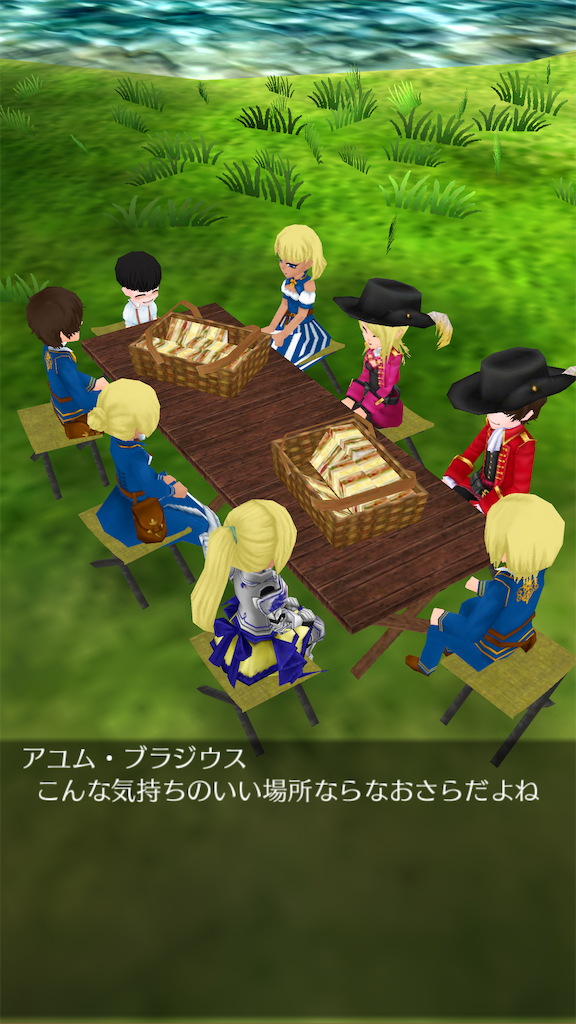 f:id:yumemino:20190310185208p:image f:id:yumemino:20190310185208p:image