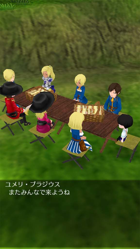 f:id:yumemino:20190310185244p:image f:id:yumemino:20190310185244p:image