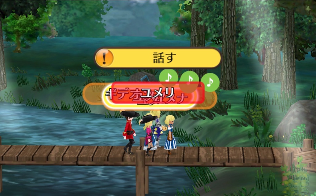 f:id:yumemino:20190310214602j:image f:id:yumemino:20190310214602j:image