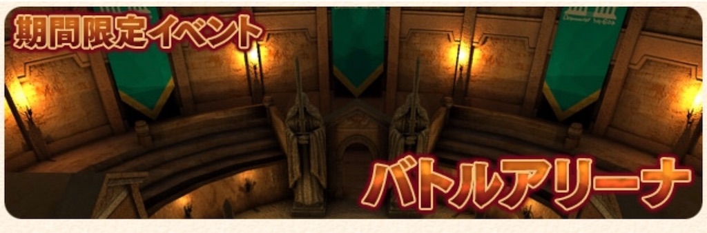 f:id:yumemino:20190806064221j:image f:id:yumemino:20190806064221j:image