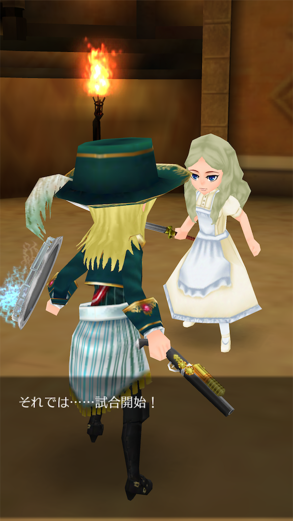 f:id:yumemino:20190806064422p:image f:id:yumemino:20190806064422p:image