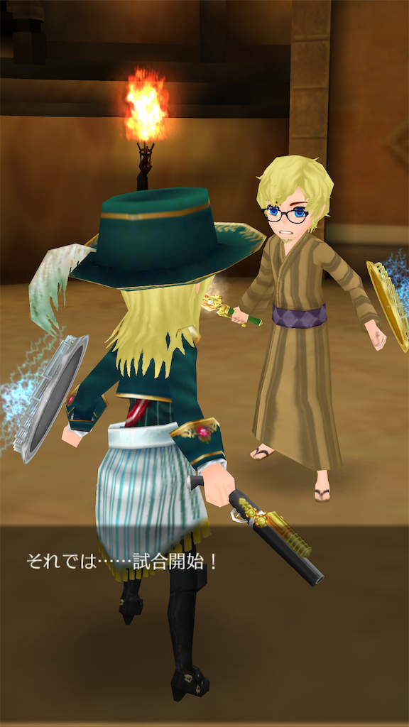 f:id:yumemino:20190806064429p:image f:id:yumemino:20190806064429p:image