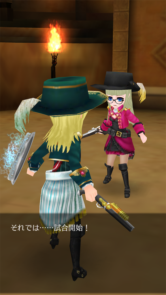 f:id:yumemino:20190806064506p:image f:id:yumemino:20190806064506p:image