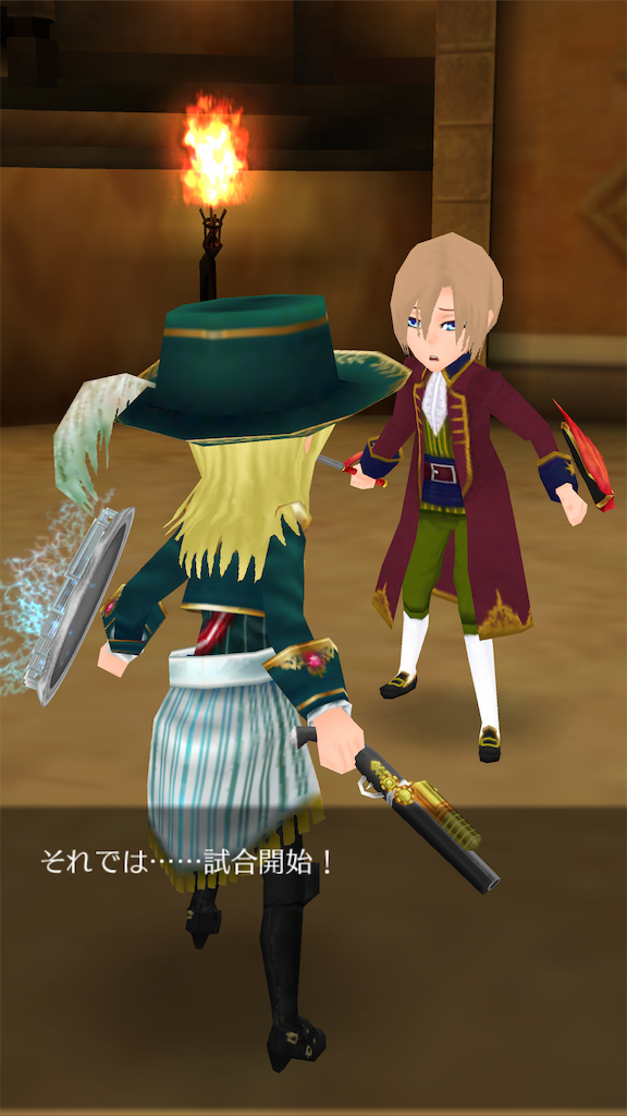 f:id:yumemino:20190806064512p:image f:id:yumemino:20190806064512p:image