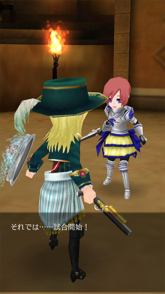 f:id:yumemino:20190806064553p:image f:id:yumemino:20190806064553p:image