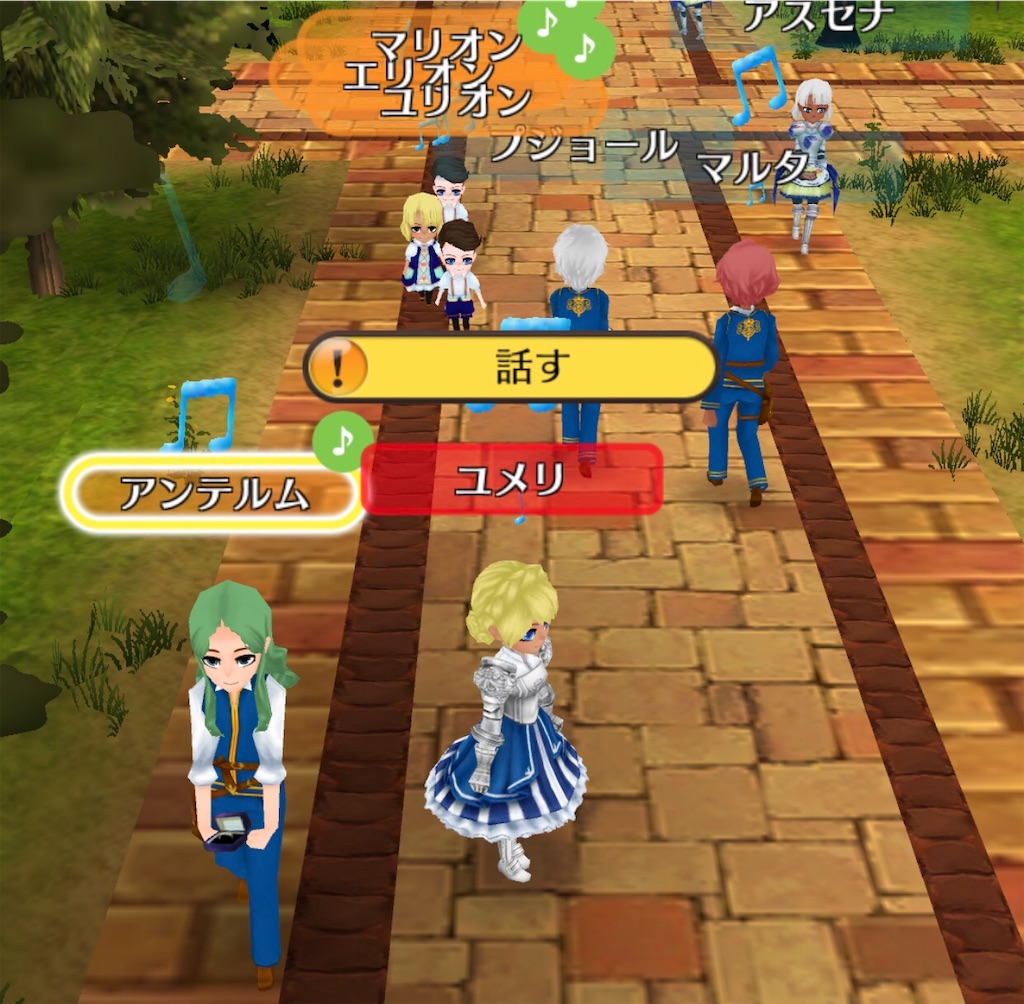 f:id:yumemino:20190910071447j:image f:id:yumemino:20190910071447j:image