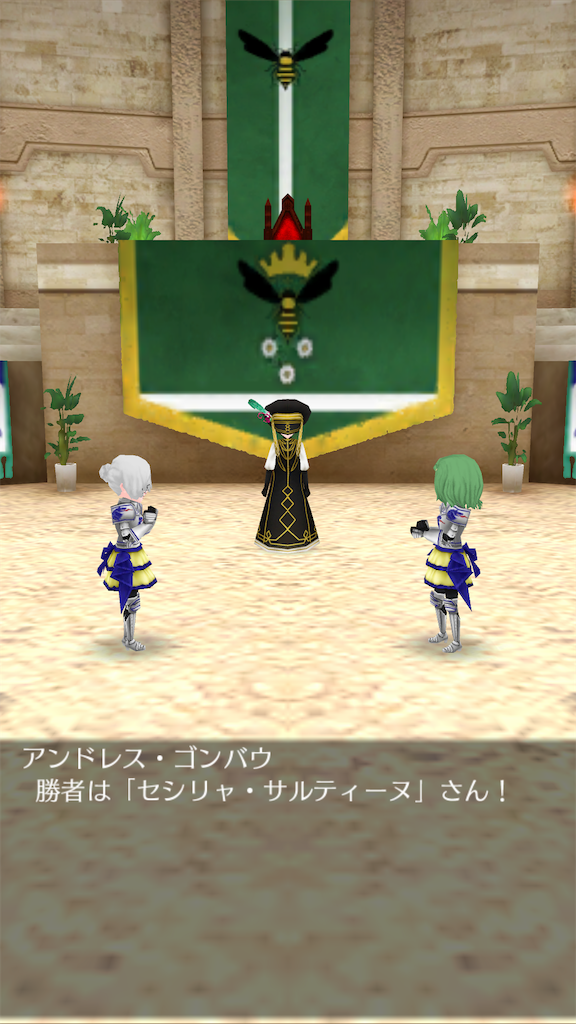 f:id:yumemino:20190910083525p:image f:id:yumemino:20190910083525p:image