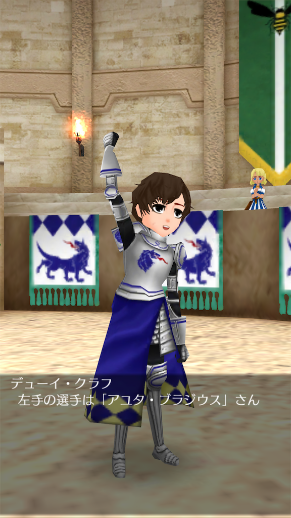 f:id:yumemino:20191212081852p:image f:id:yumemino:20191212081852p:image