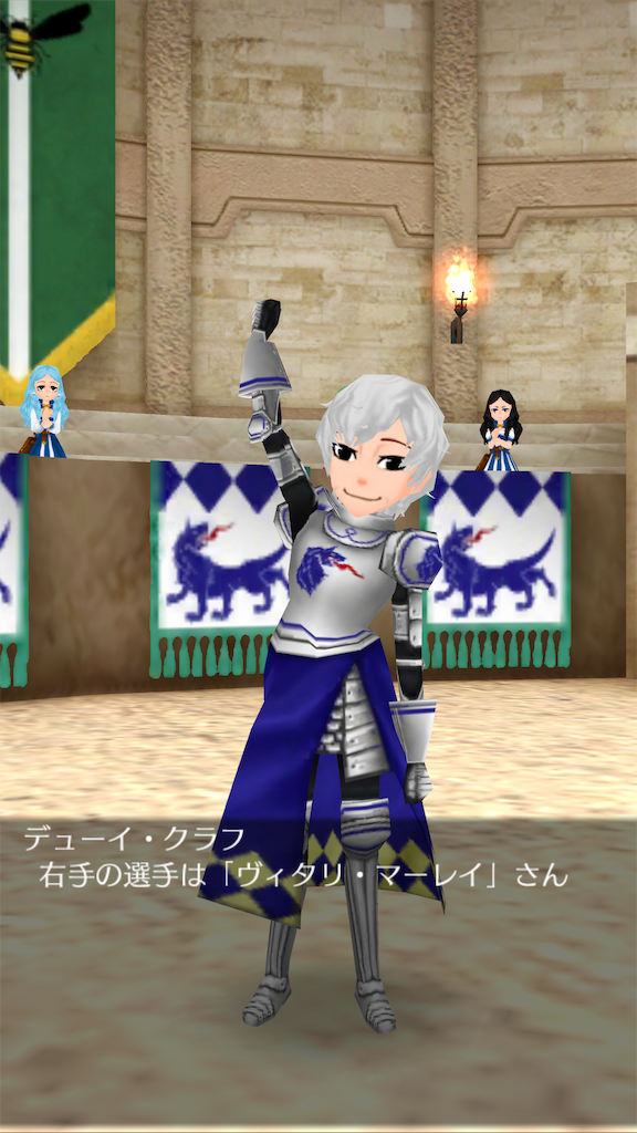 f:id:yumemino:20191212081859p:image f:id:yumemino:20191212081859p:image