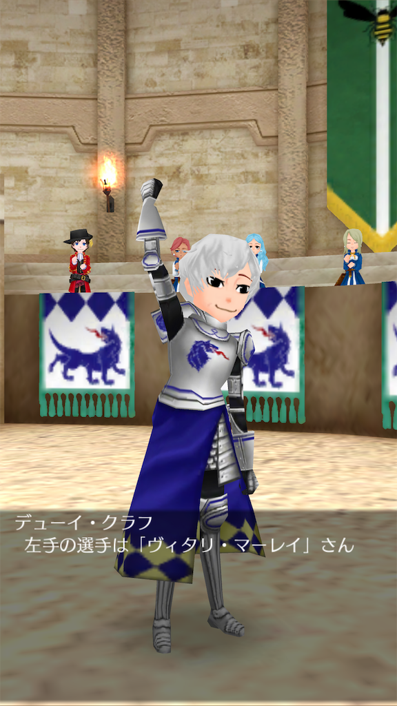 f:id:yumemino:20191212081944p:image f:id:yumemino:20191212081944p:image