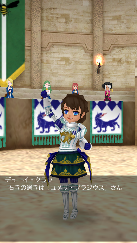 f:id:yumemino:20191212081950p:image f:id:yumemino:20191212081950p:image