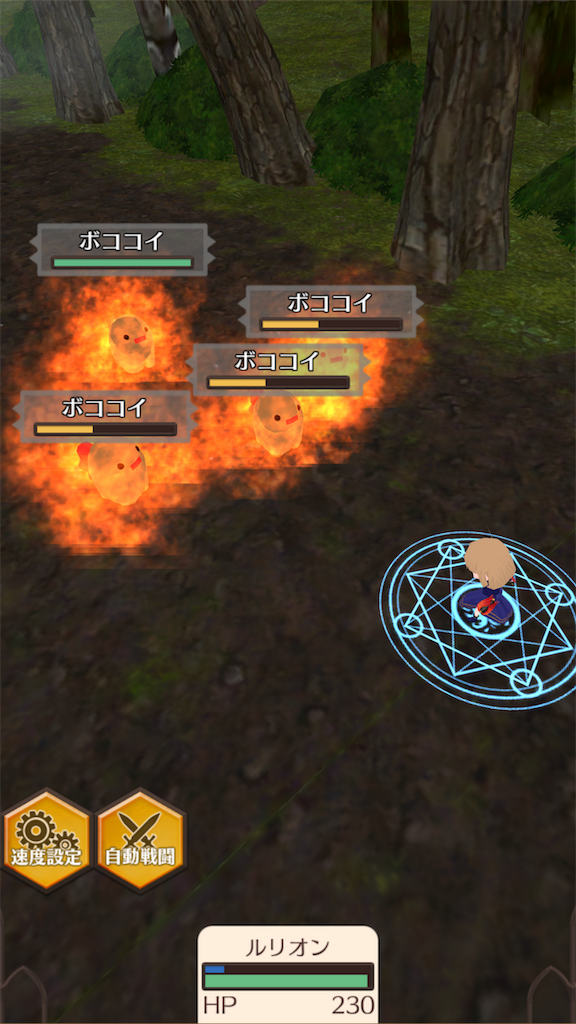 f:id:yumemino:20191216064613p:image