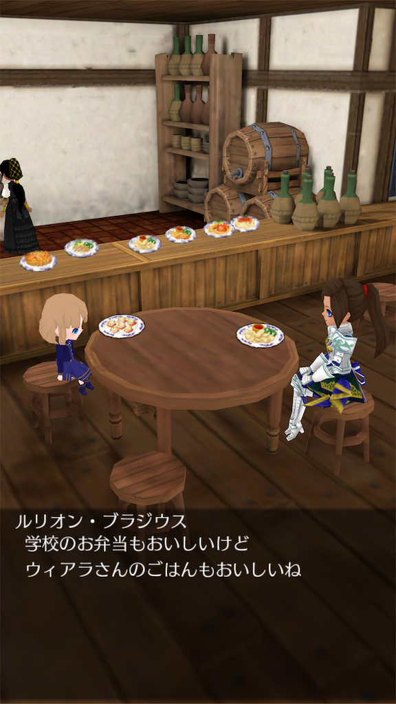 f:id:yumemino:20191216080532p:image