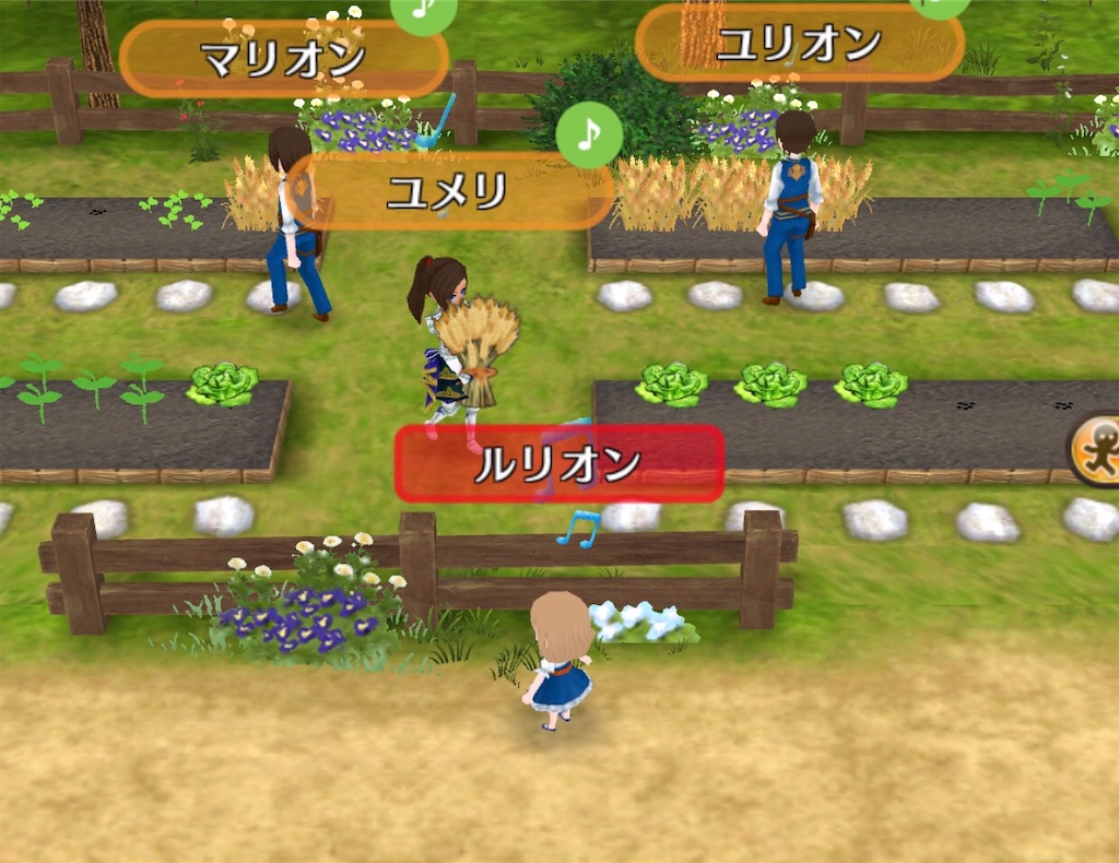 f:id:yumemino:20200105070226j:image