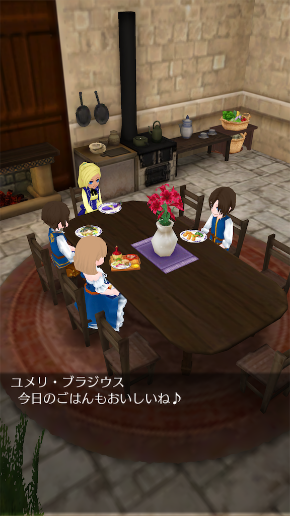 f:id:yumemino:20200127155228p:image f:id:yumemino:20200127155228p:image