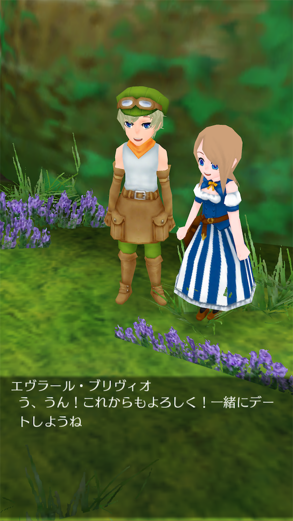 f:id:yumemino:20200127162910p:image f:id:yumemino:20200127162910p:image