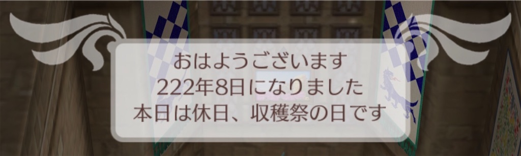 f:id:yumemino:20200130070710j:image f:id:yumemino:20200130070710j:image