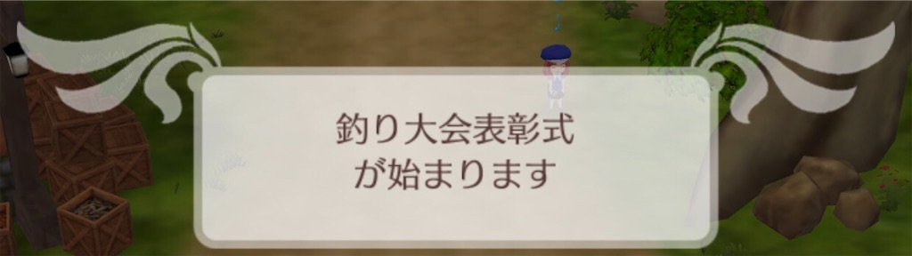 f:id:yumemino:20200130081145j:image f:id:yumemino:20200130081145j:image