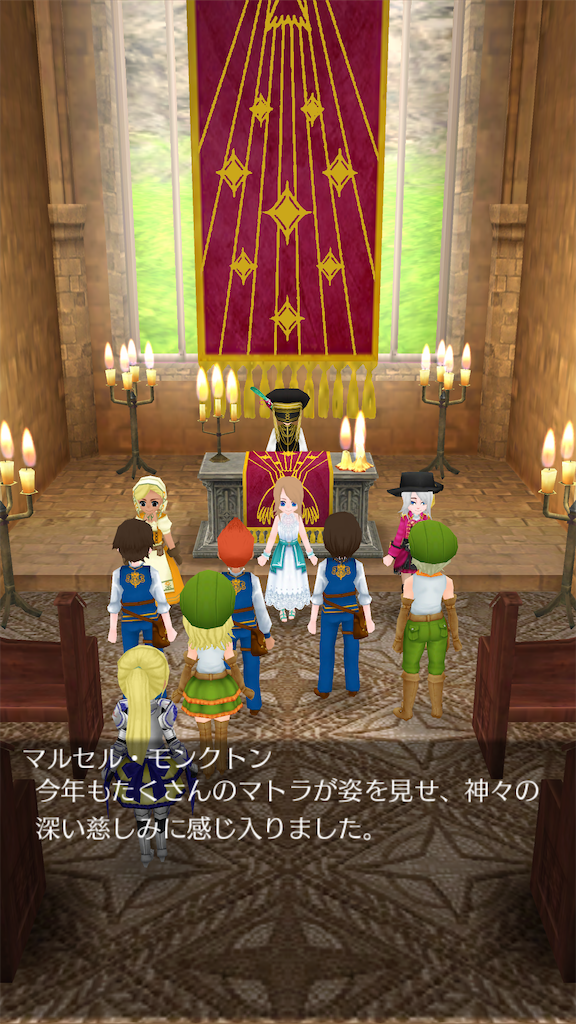 f:id:yumemino:20200130081248p:image f:id:yumemino:20200130081248p:image