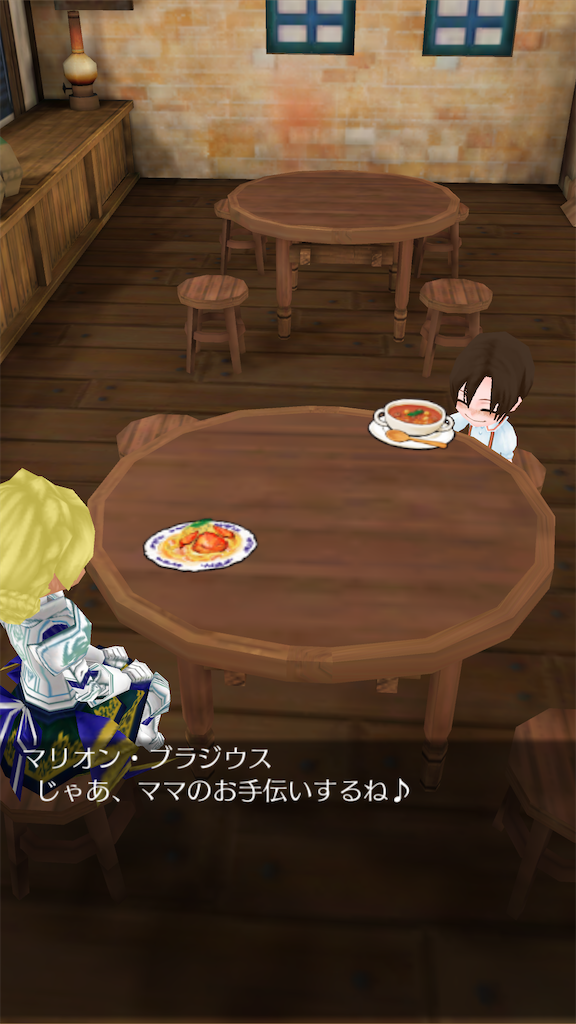 f:id:yumemino:20200215074417p:image f:id:yumemino:20200215074417p:image