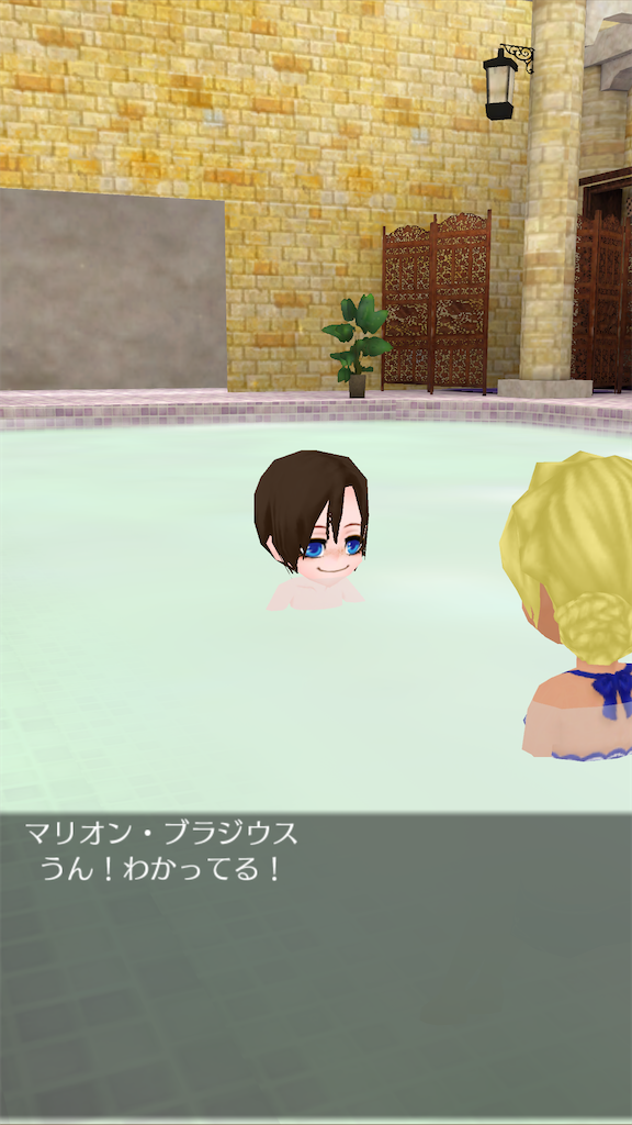 f:id:yumemino:20200215074423p:image f:id:yumemino:20200215074423p:image