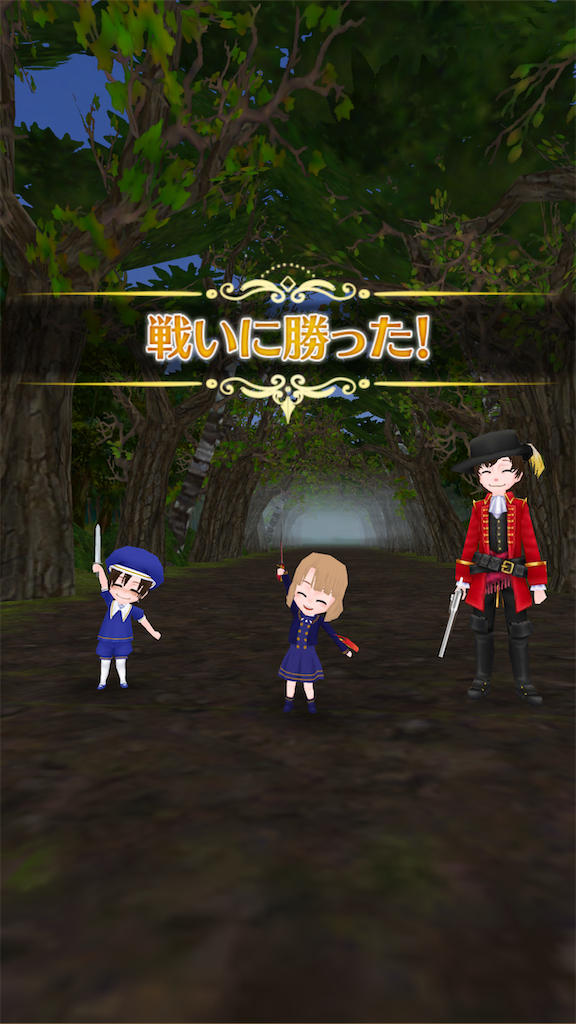 f:id:yumemino:20200215075612p:image f:id:yumemino:20200215075612p:image
