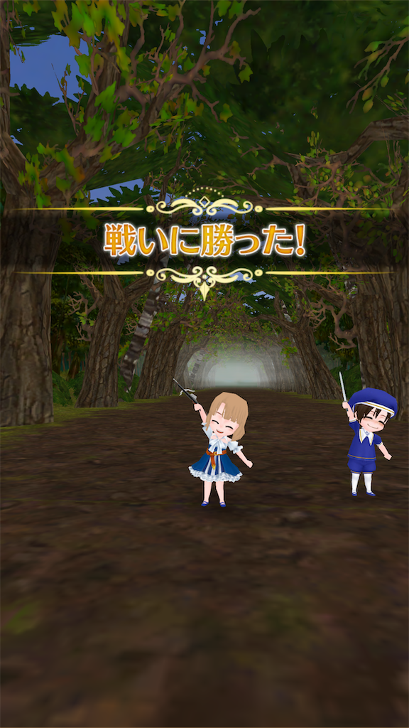 f:id:yumemino:20200215075618p:image f:id:yumemino:20200215075618p:image
