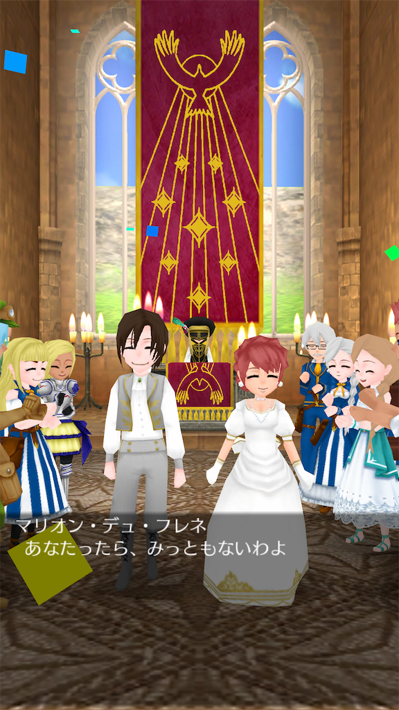 f:id:yumemino:20200215081227p:image f:id:yumemino:20200215081227p:image