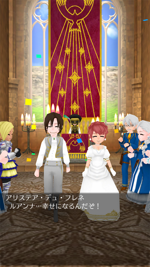 f:id:yumemino:20200215081235p:image f:id:yumemino:20200215081235p:image