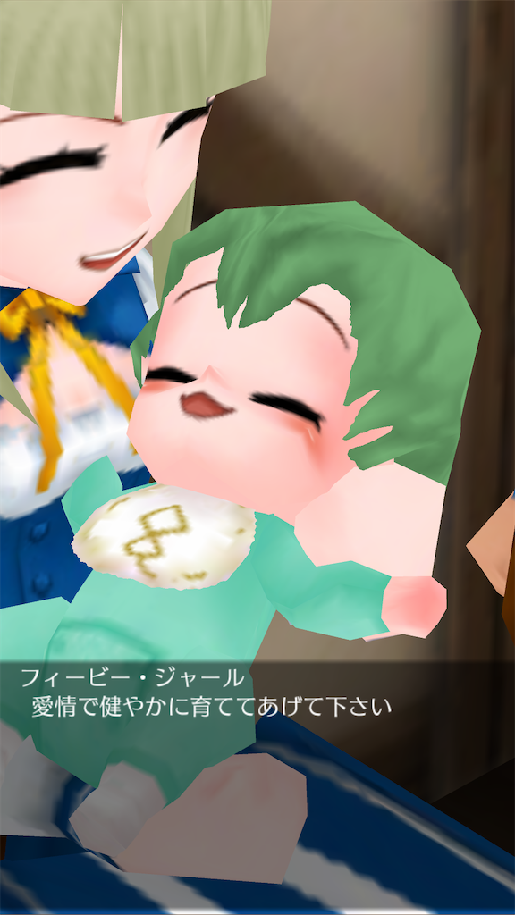 f:id:yumemino:20200229085850p:image f:id:yumemino:20200229085850p:image