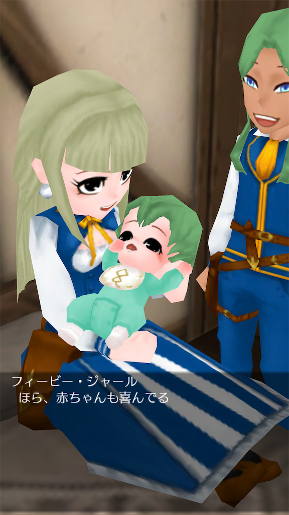 f:id:yumemino:20200229085855p:image f:id:yumemino:20200229085855p:image