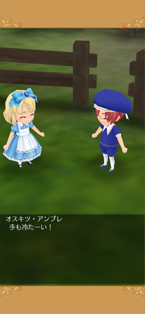 f:id:yumemino:20200519072237p:image f:id:yumemino:20200519072237p:image