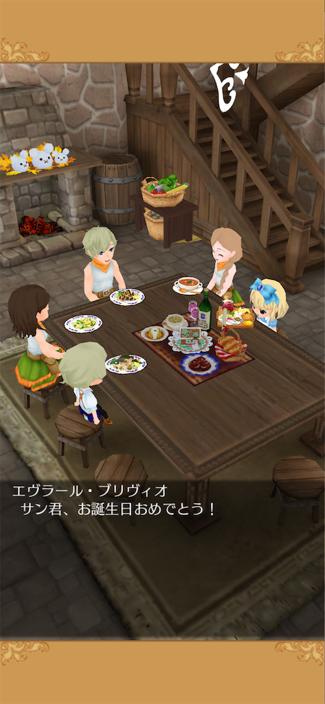 f:id:yumemino:20200519075425p:image f:id:yumemino:20200519075425p:image