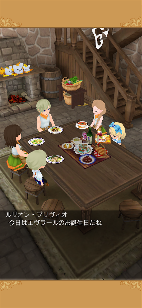f:id:yumemino:20200519075430p:image f:id:yumemino:20200519075430p:image