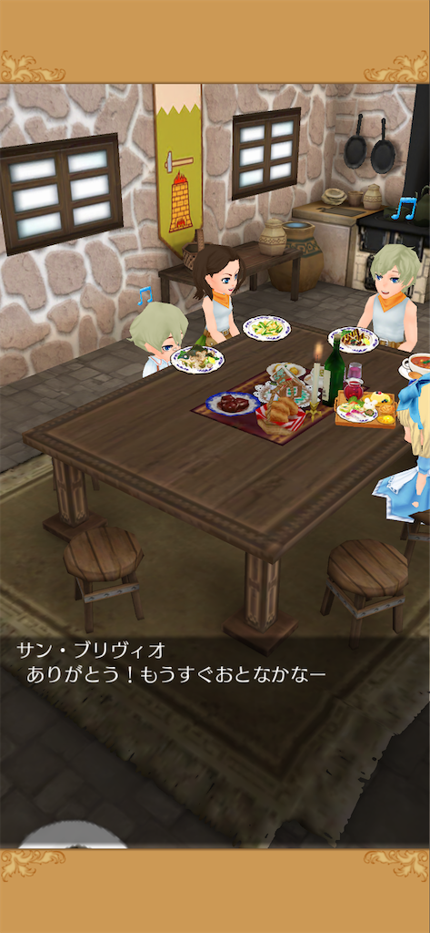 f:id:yumemino:20200519075449p:image f:id:yumemino:20200519075449p:image