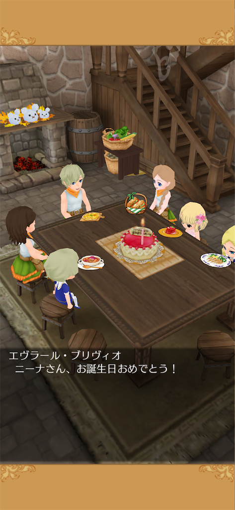 f:id:yumemino:20200531214509p:image f:id:yumemino:20200531214509p:image