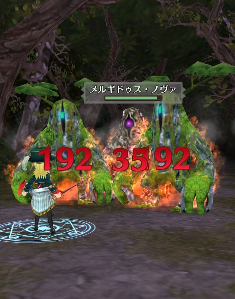 f:id:yumemino:20200602231612j:image f:id:yumemino:20200602231612j:image