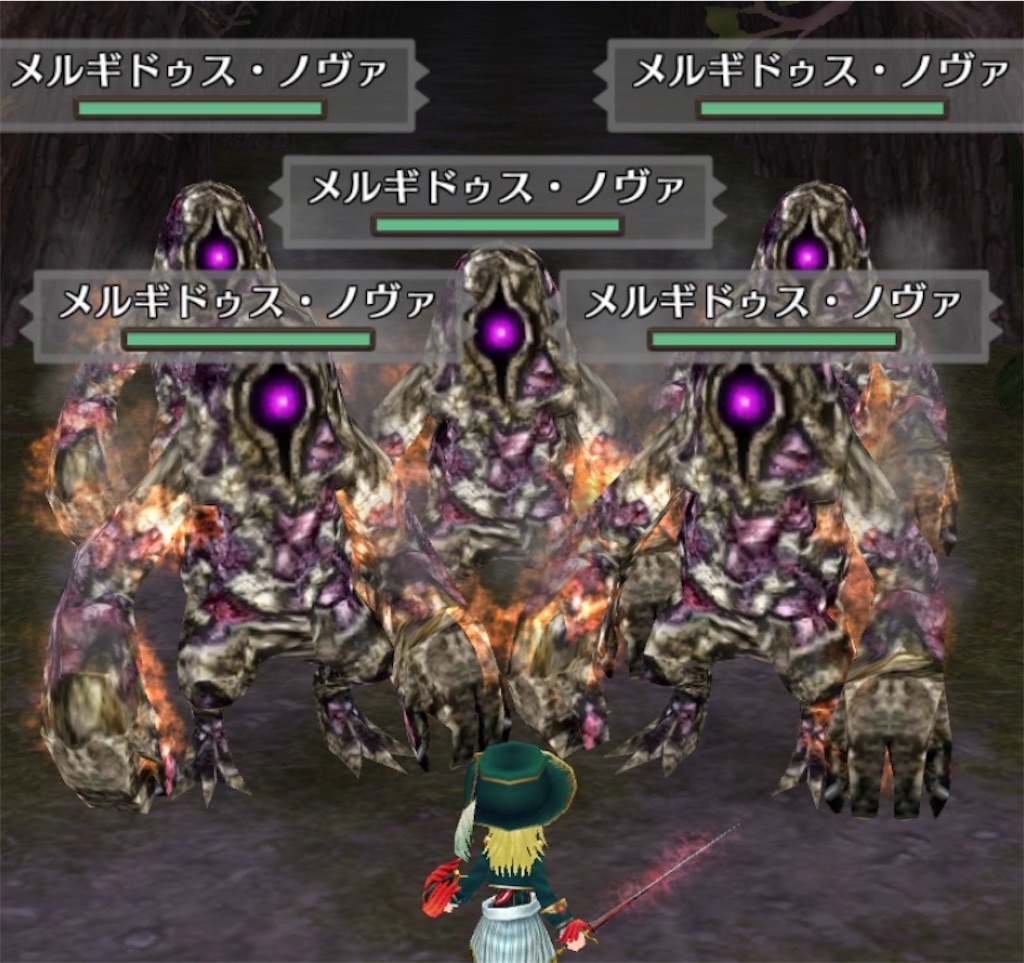 f:id:yumemino:20200603061052j:image f:id:yumemino:20200603061052j:image